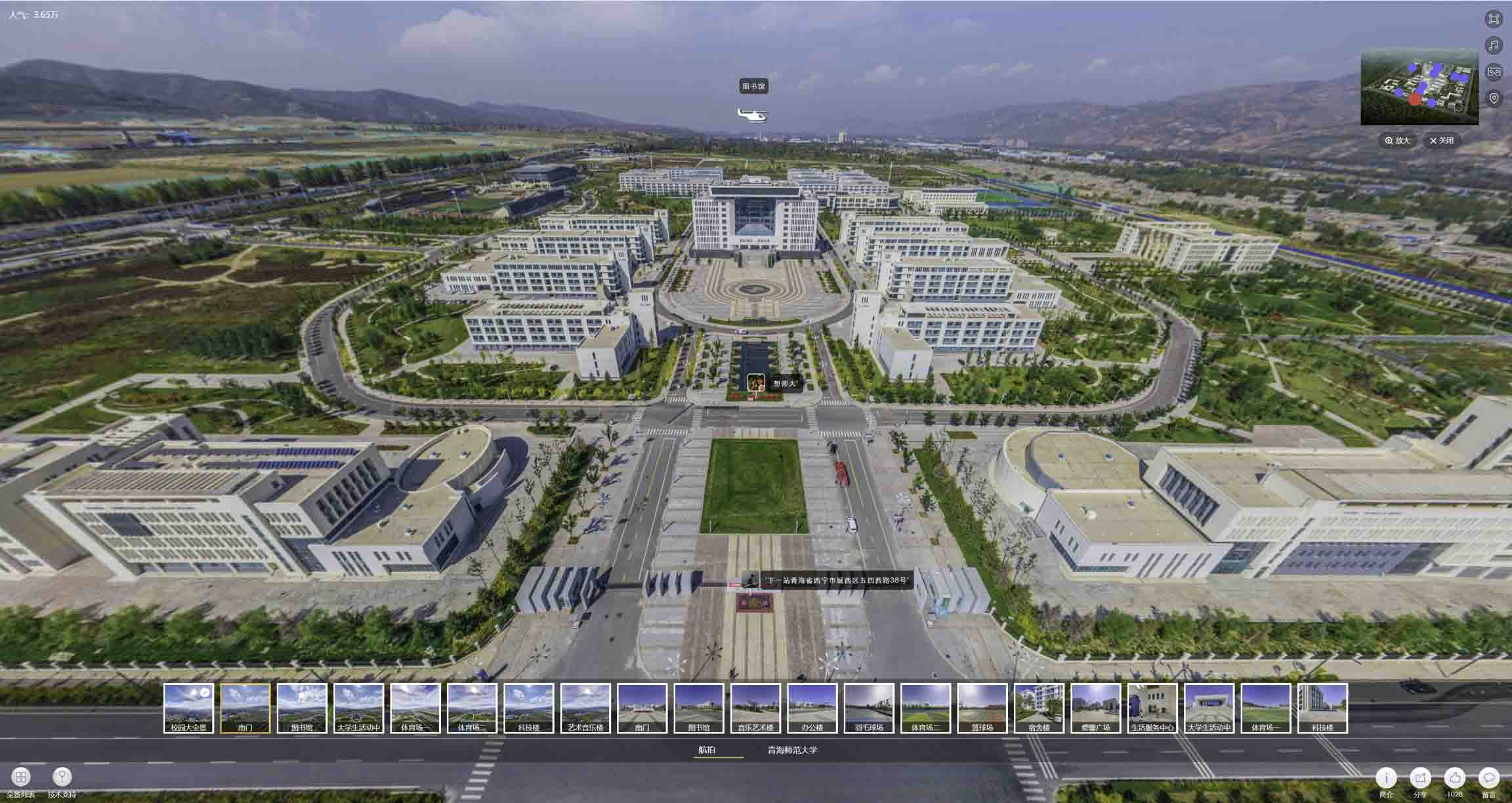 集安油菜花-惊艳半生的花海仙境